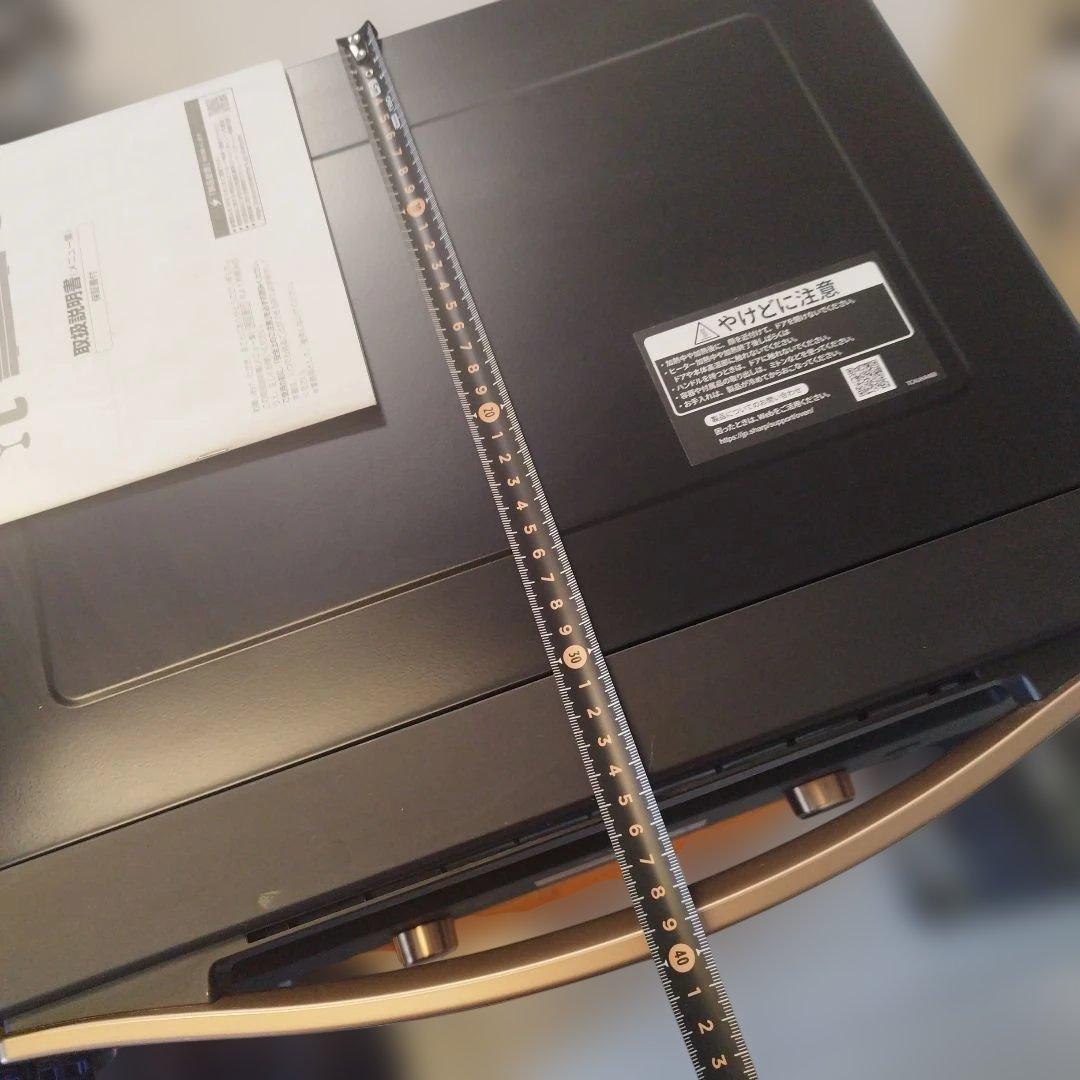 電子レンジ　SHARP