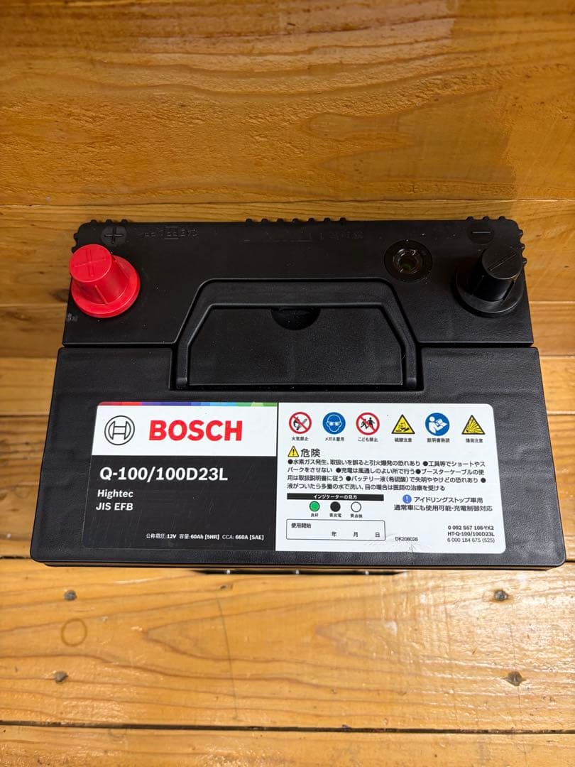 BOSCH (ボッシュ) 国産車バッテリー HT-Q-100/100D23L