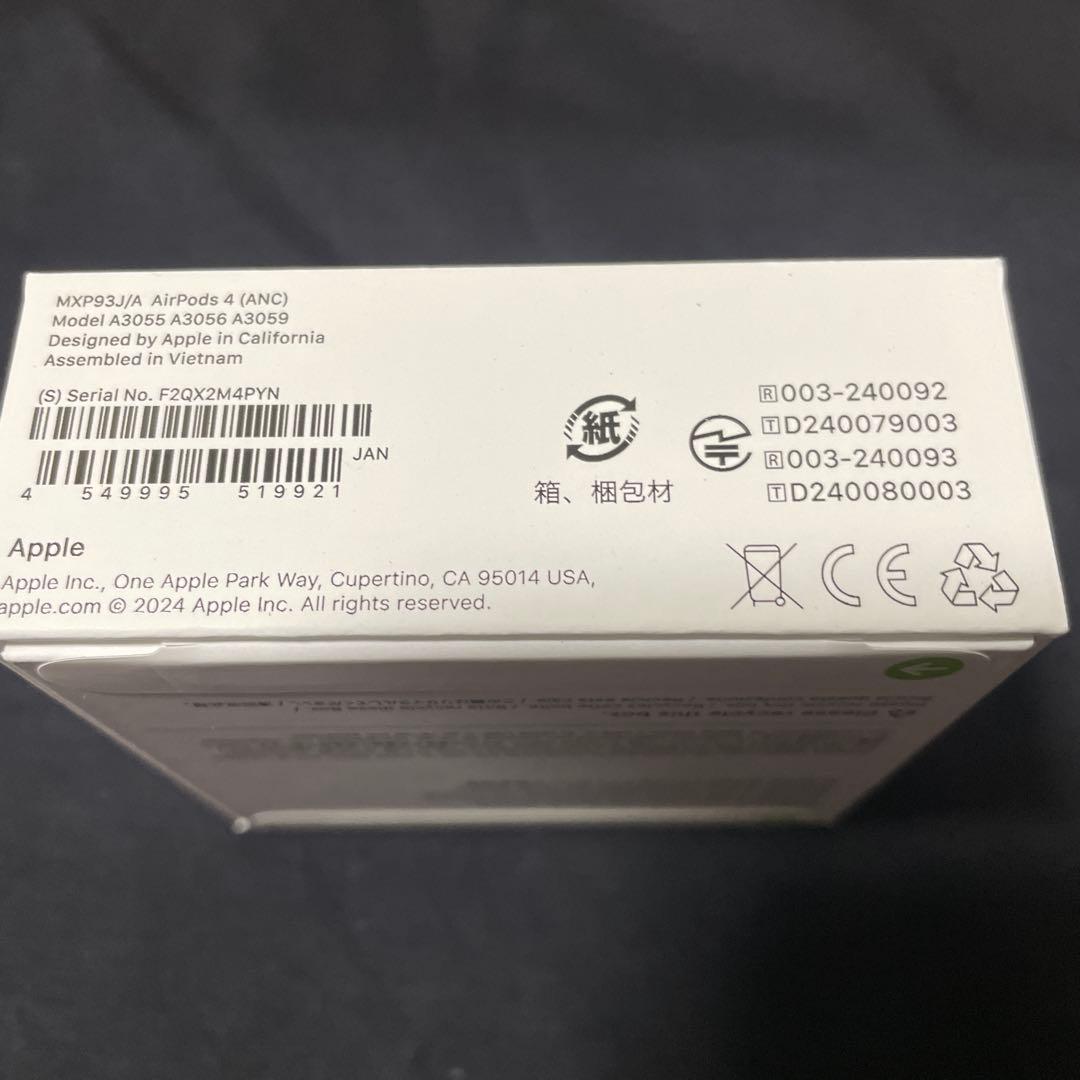 AirPods 4【 アクティブノイズキャンセリング】