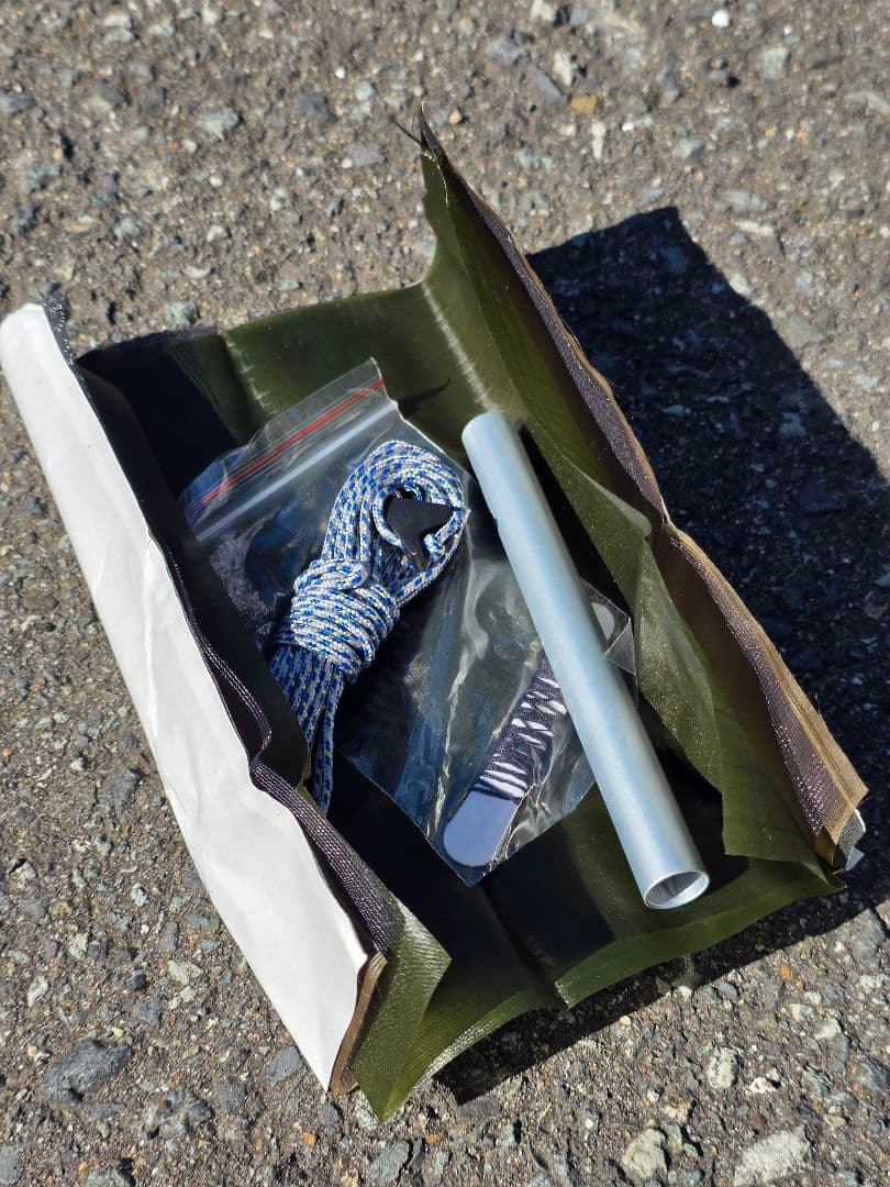 フェールラーベン　アビスコドーム3 PineGreen