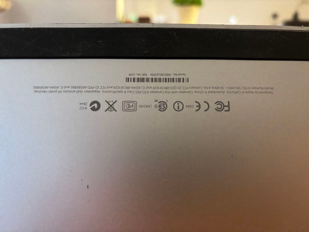 iMac ディスプレイ　モニター