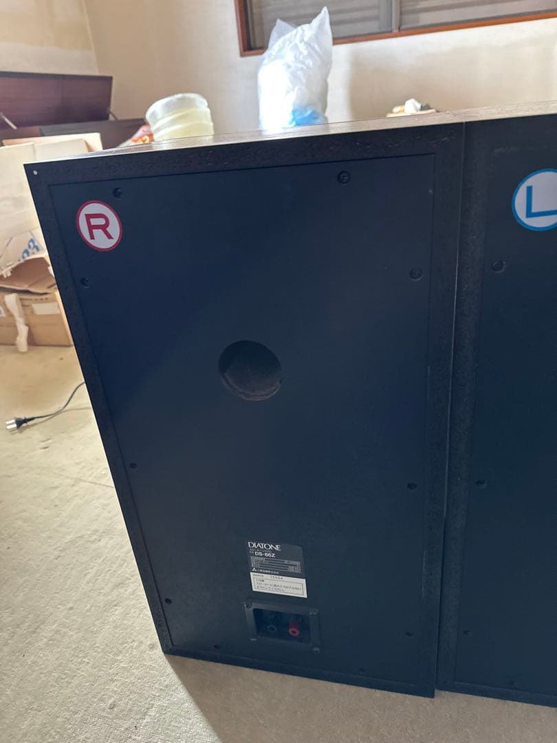 Diatone DS-66Z スピーカー L/Rセット