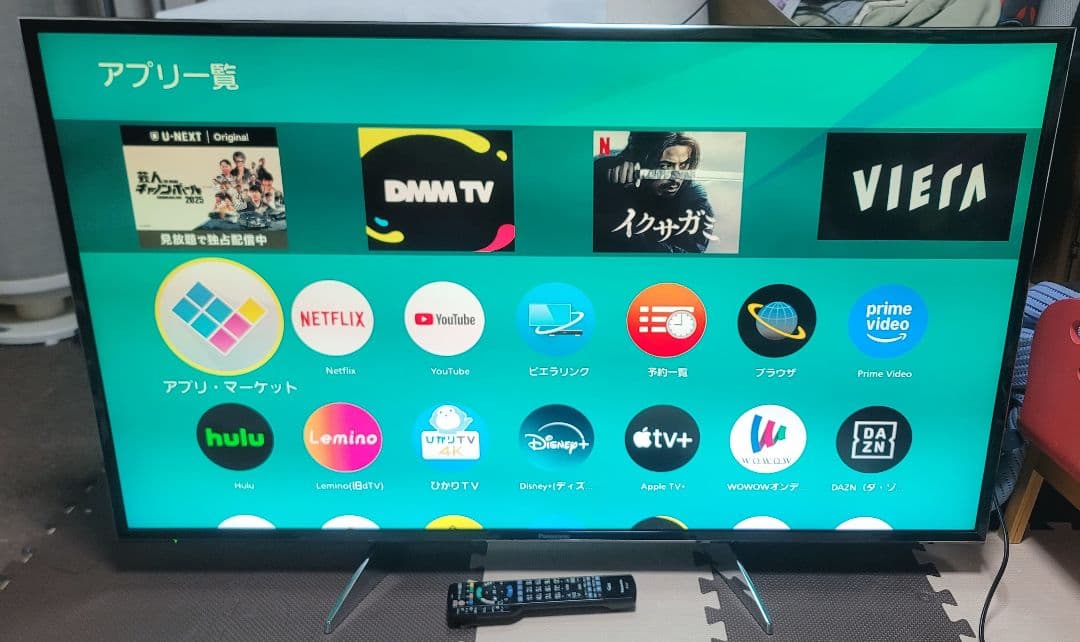 パナソニックVIERA TH-49EX750 49インチ 液晶テレビ動作品