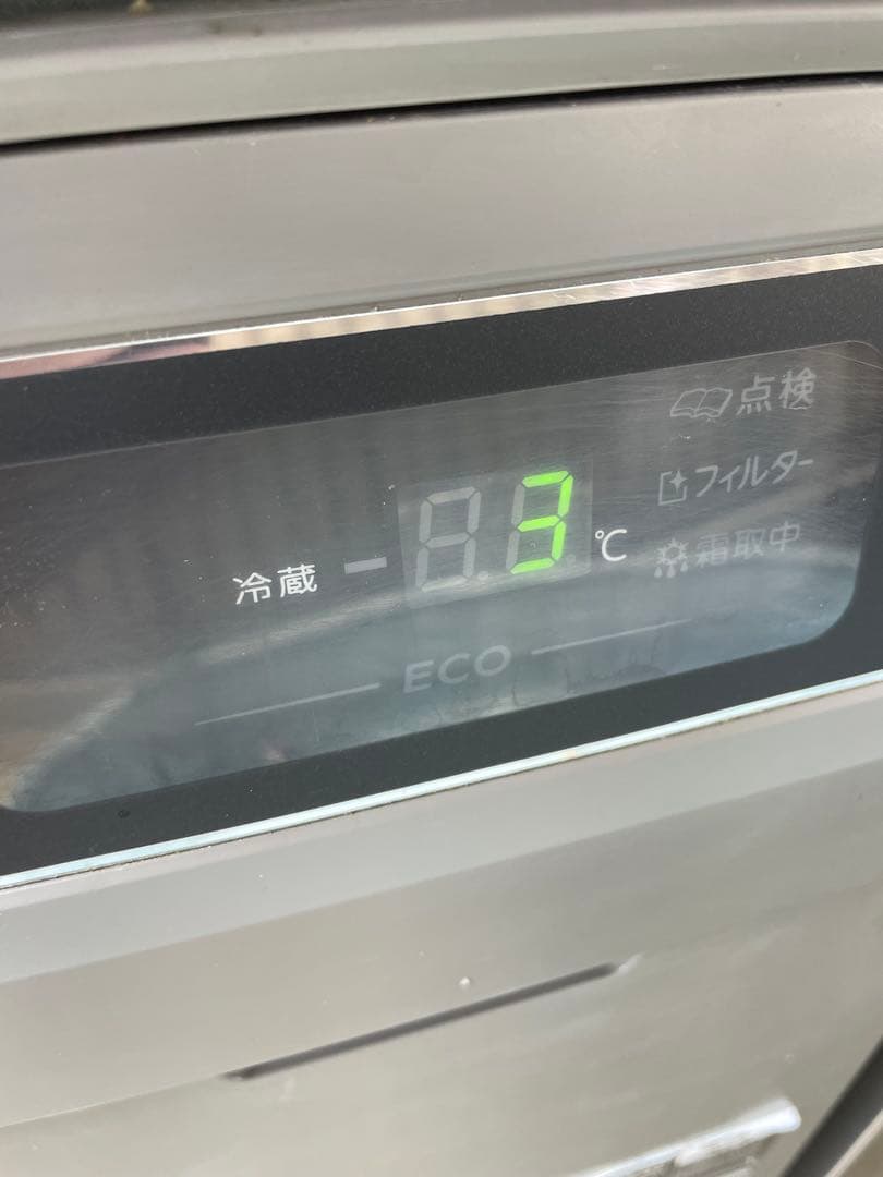 【高年式2024年】ホシザキ 省エネ業務用テーブル形冷蔵庫