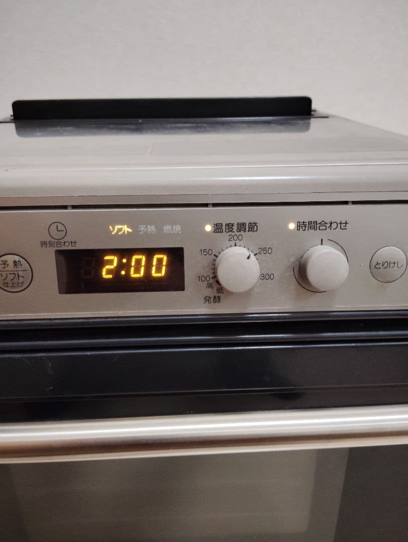 たーぼう　リンナイ　ガスオープン　RCK-10M（a）　都市ガス