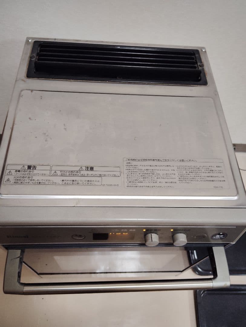 たーぼう　リンナイ　ガスオープン　RCK-10M（a）　都市ガス