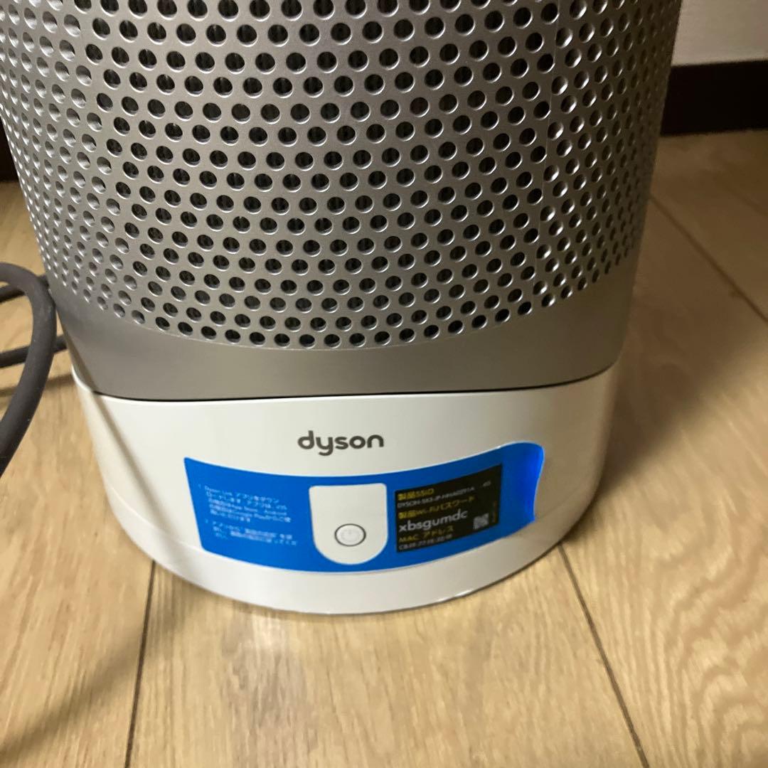 Dyson HP03 空気清浄機付ファンヒーター