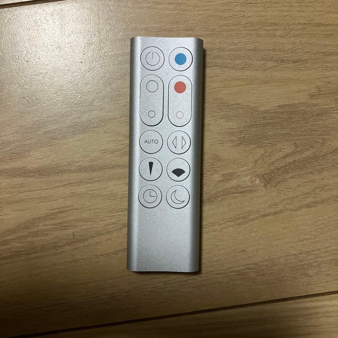 Dyson HP03 空気清浄機付ファンヒーター