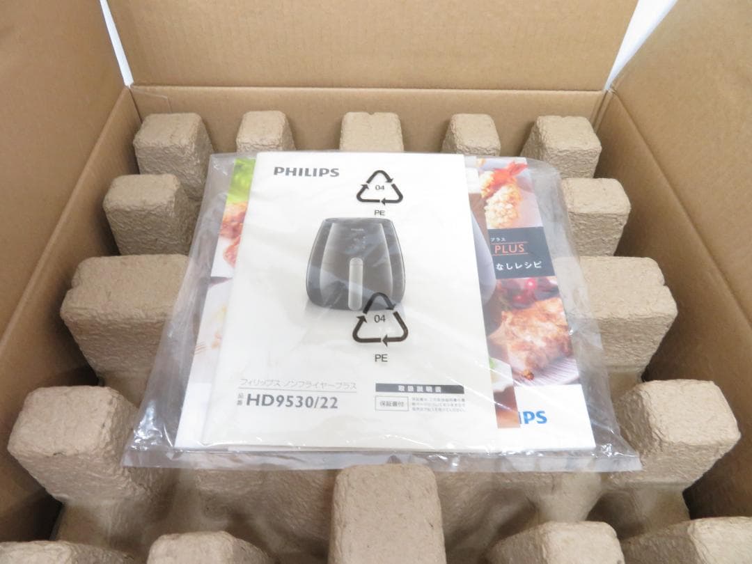 PHILIPS フィリップス ノンフライヤー プラス HD9530/22 未使用