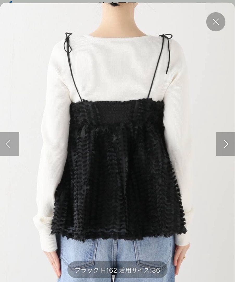 スピックアンドスパンBAUM UND PFERDGARTEN/ camisole