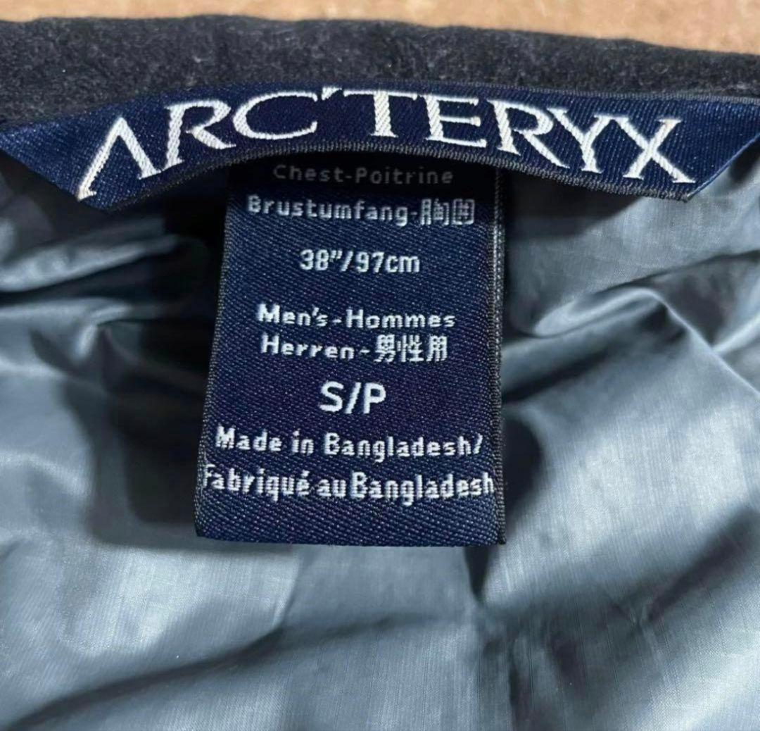 アークテリクス　アトムLTベスト　メンズS 黒　ナイロン　コアロフト　ソフト