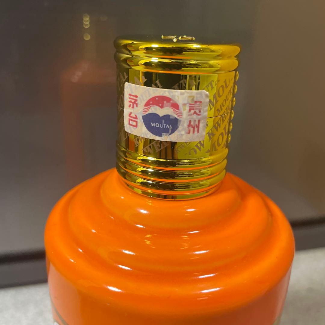 貴州茅台酒 辛丑牛2021年 酒五星 53％ 未開栓　中国酒　五星