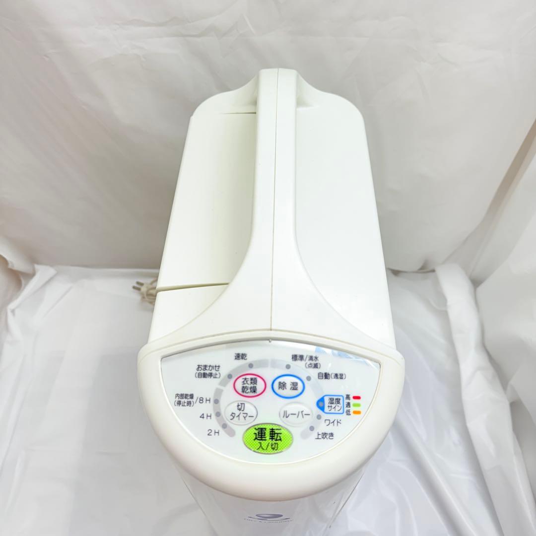 コロナ CORONA 衣類乾燥除湿機 CD-S6320