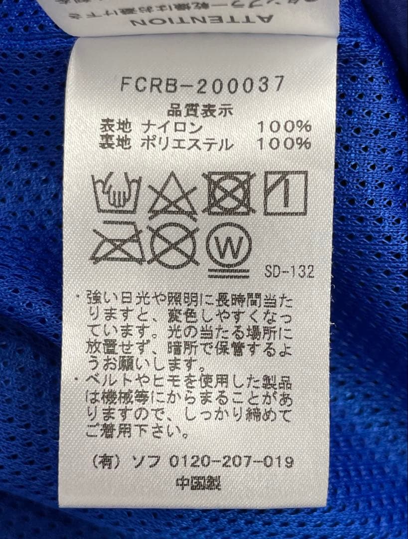 ジャケット・アウター knmen126-0727 F.C.Real Bristol 20SS L