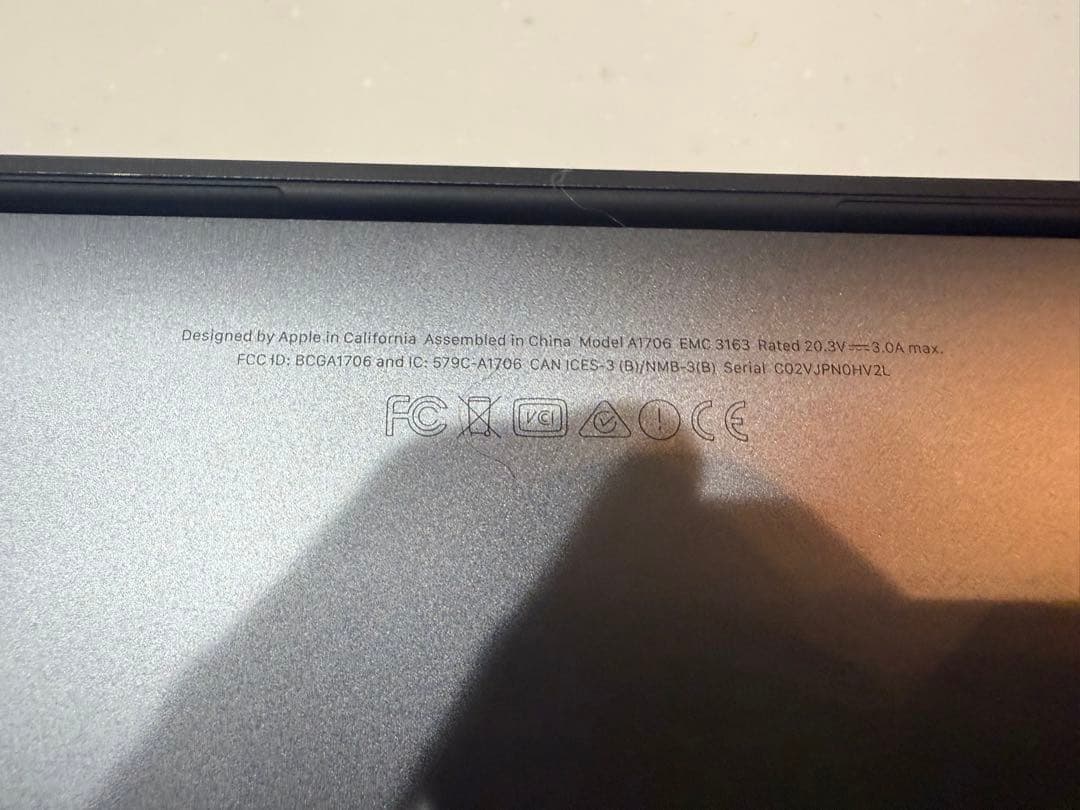 Apple MacBook proスペースグレー 本体 美品 付属品あり