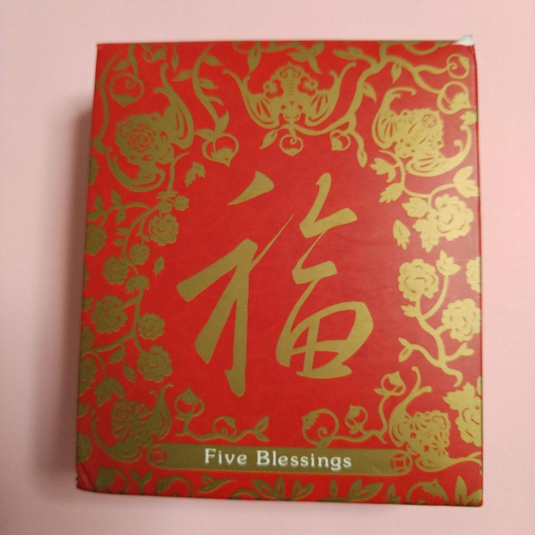 2016 パース造幣局 Five Blessings 999 シルバー 