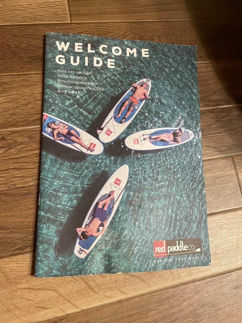 red paddleco 14.0×27 ELITE