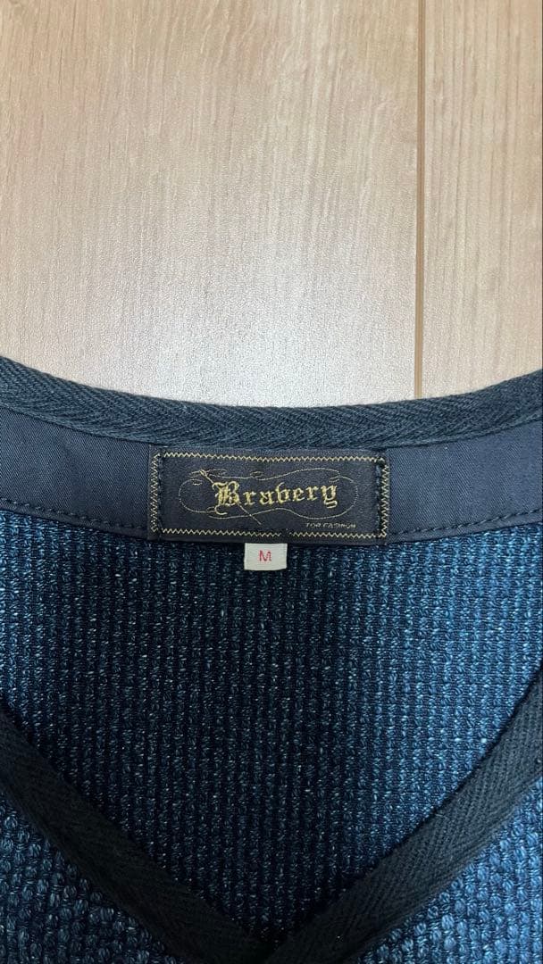 ブレイブリー別注刺し子ベスト（BROWN'S BEACH JACKETタイプ）