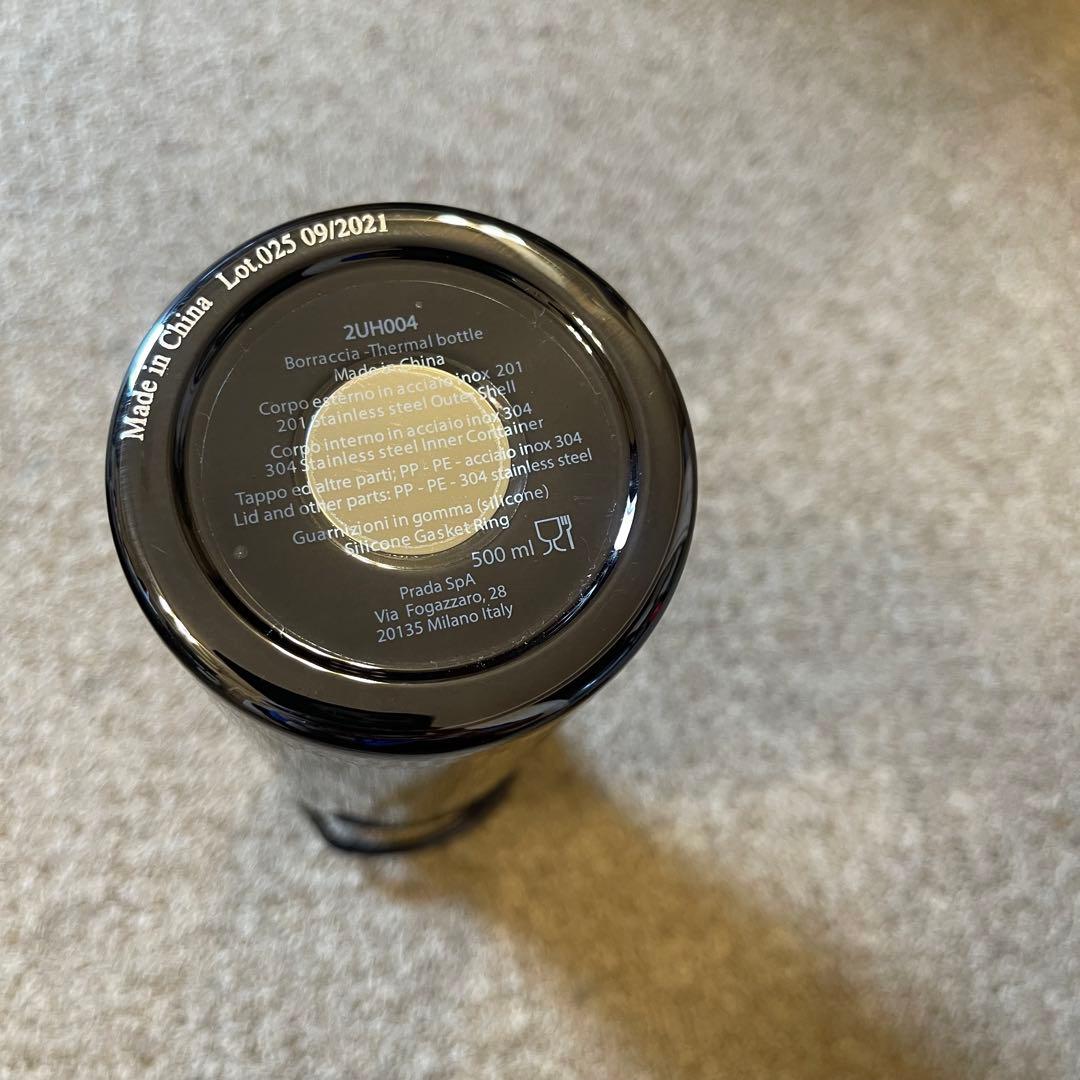 PRADA プラダ　ステンレスボトル　水筒　三角　ロゴ　ボトル　レア