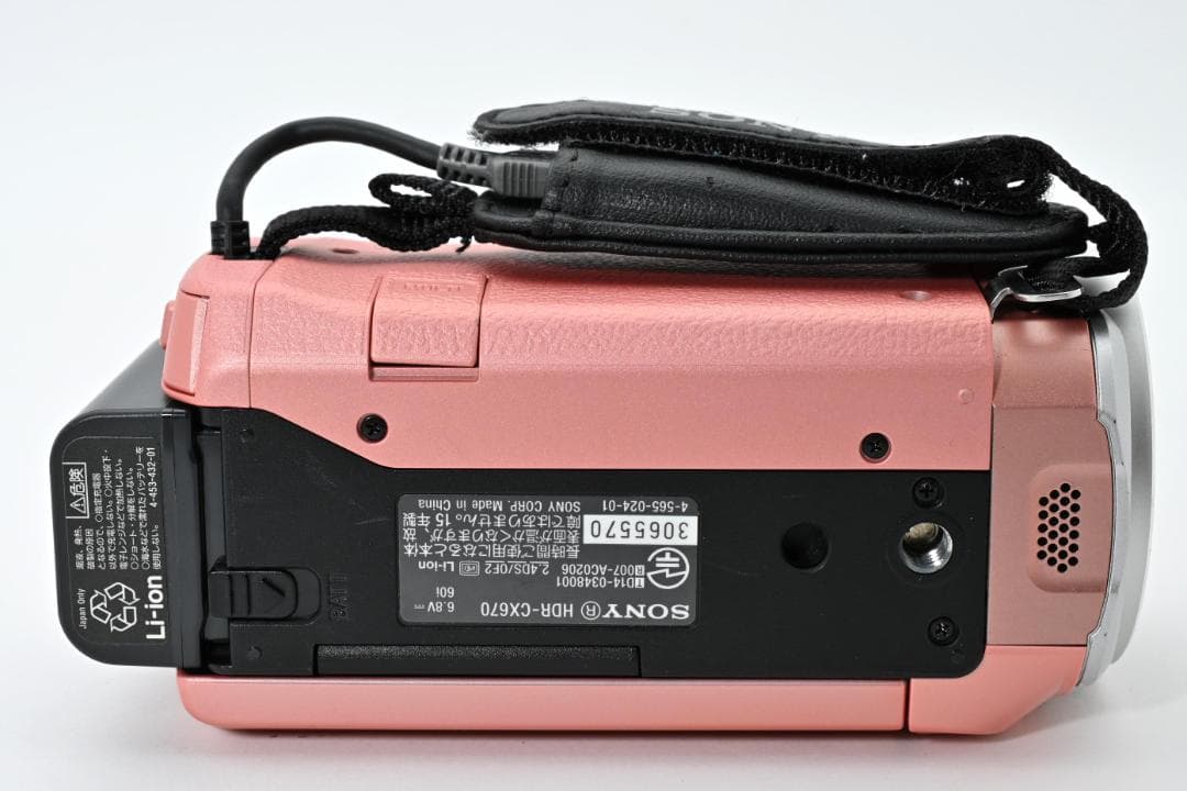 ■ 美品 ■ ソニー　SONY HDR-CX670 Y251020#714