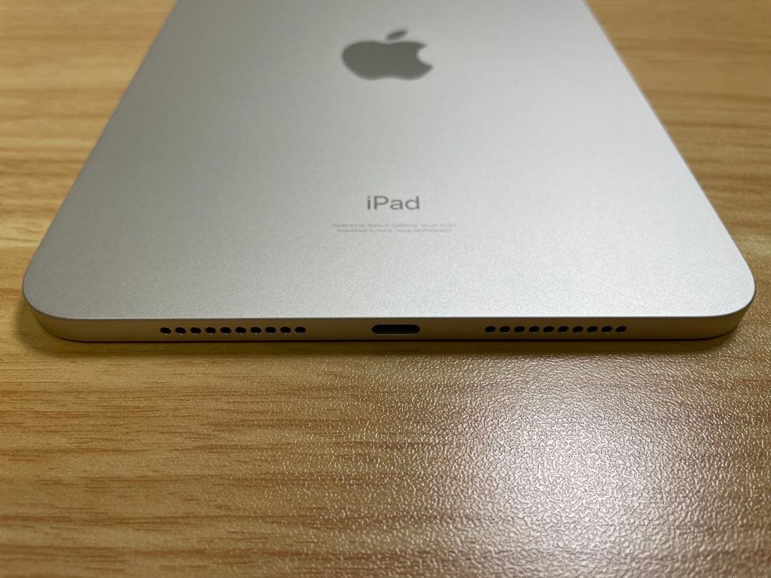 iPad mini 第6世代 256GB Starlight