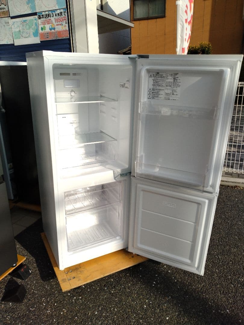 【北九州市限定】2ドア冷蔵庫　ニトリ　2022年製　140L