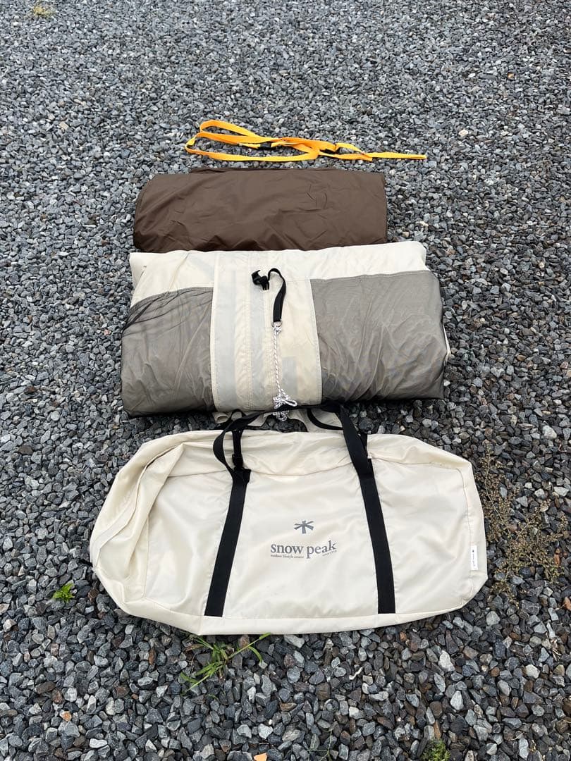 【雪峰祭 限定アイテム】 ランドロックMアイボリー オプションセット