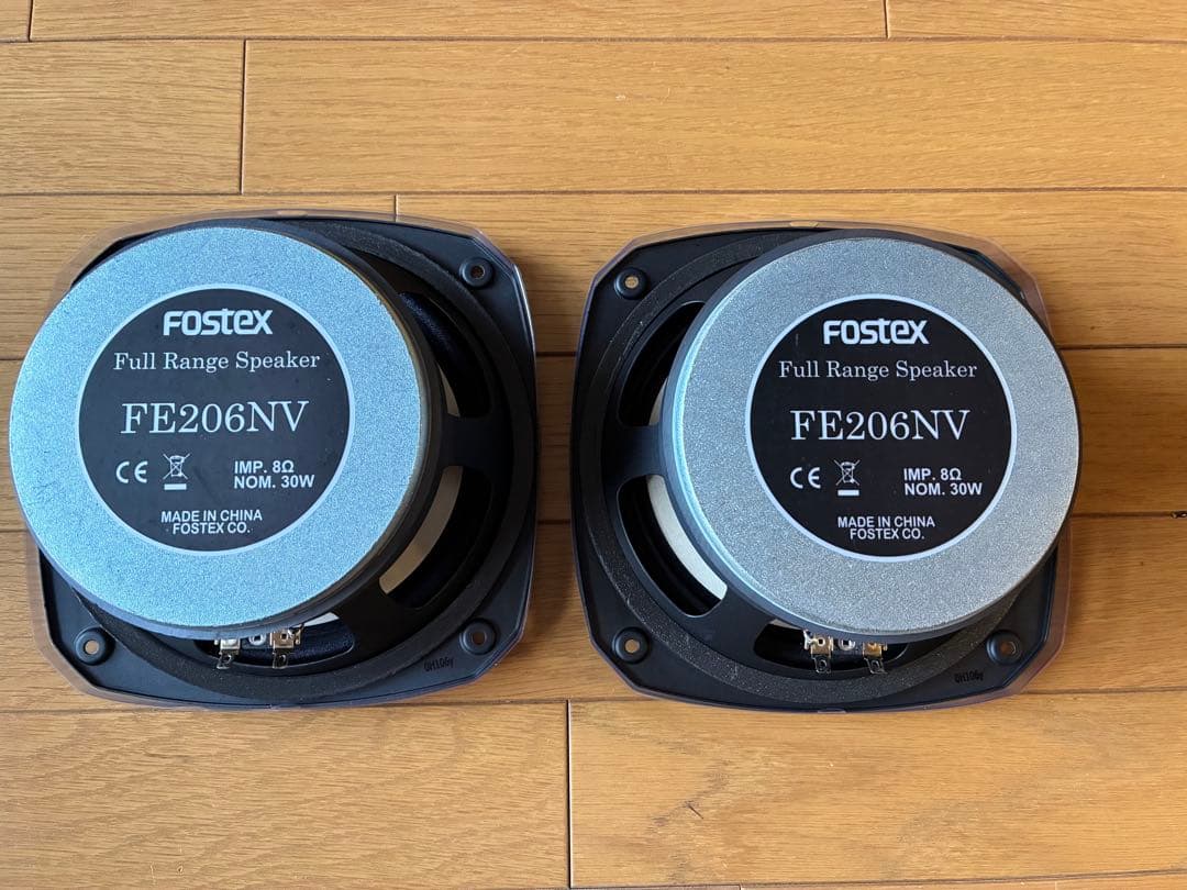 値下げFostex FE206NV スピーカー 2個セット