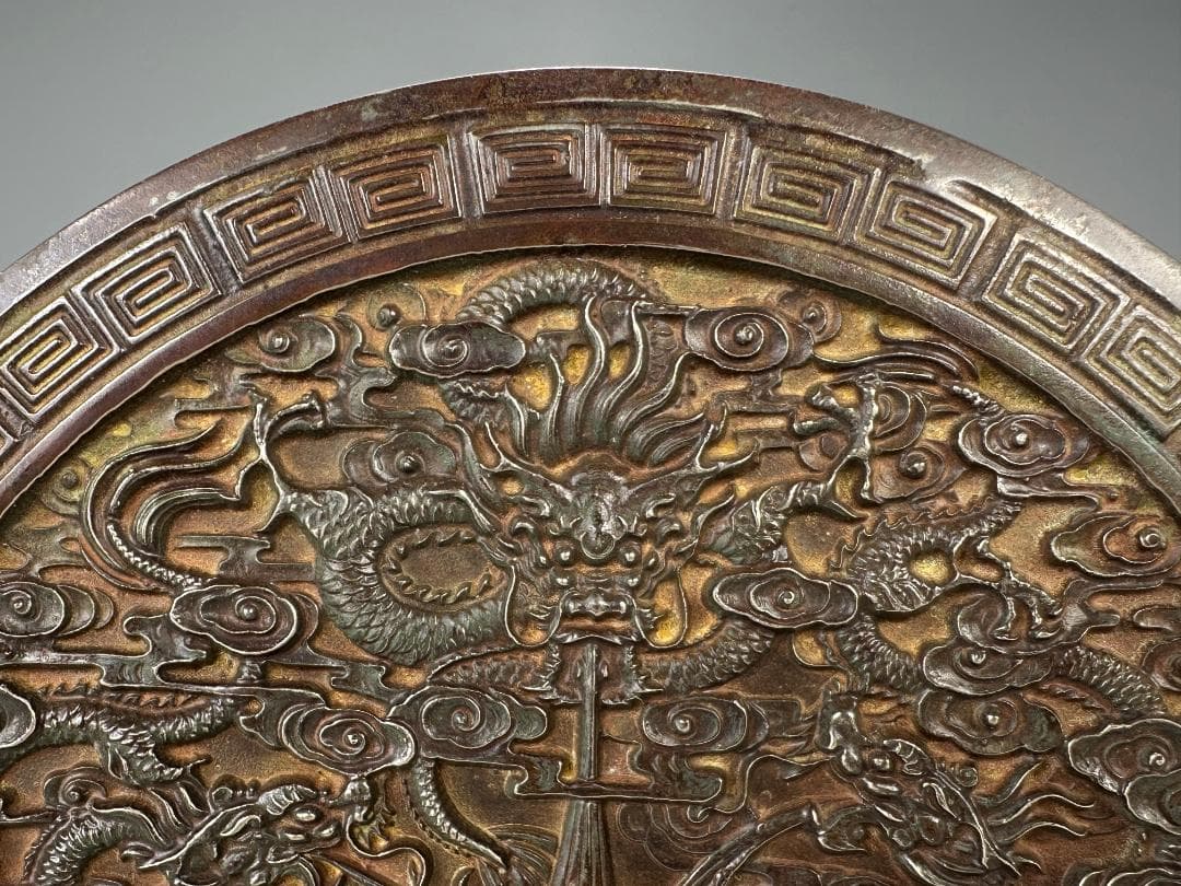 25.10.7-2 銅製　龍文銅鏡　唐鏡　唐物　時代　中国