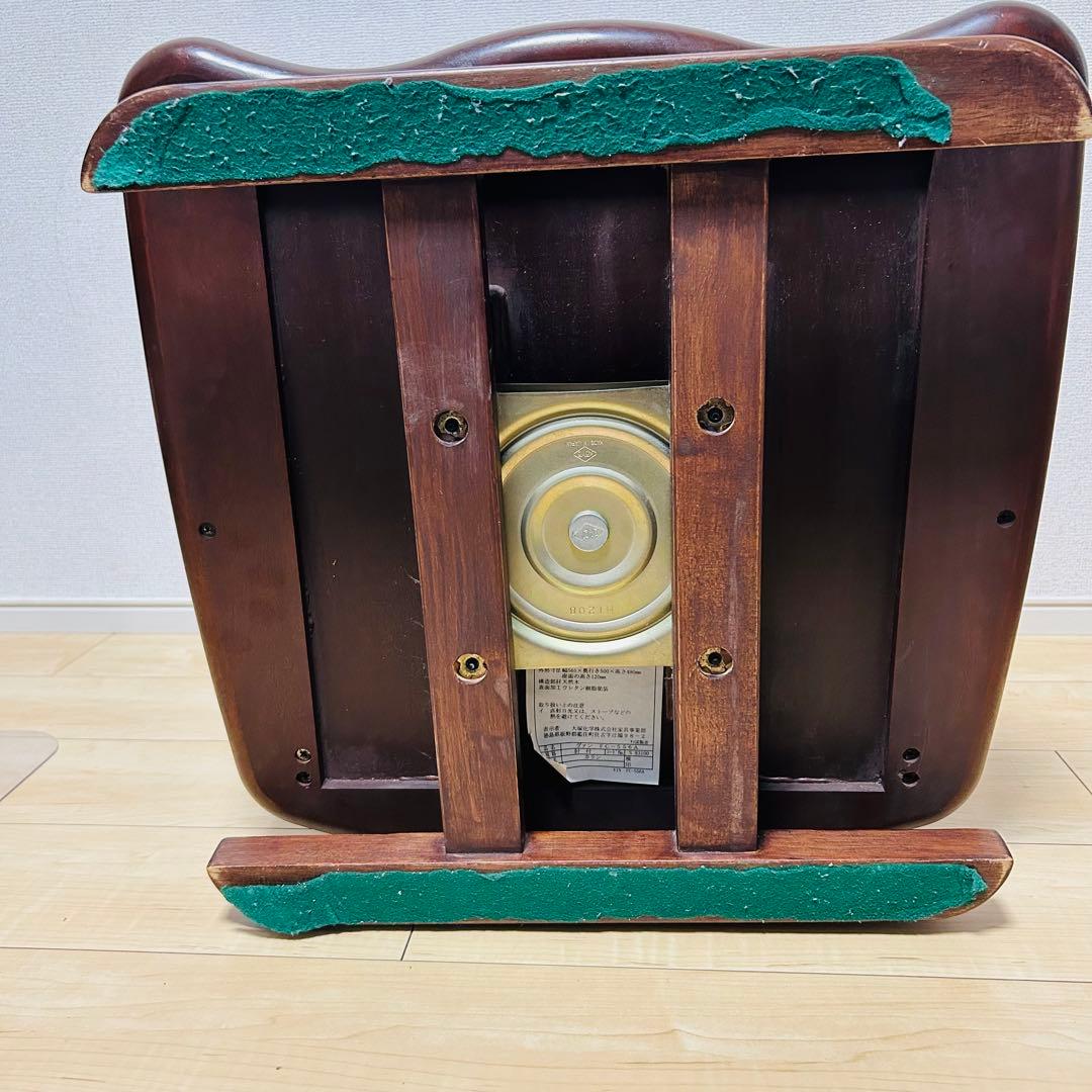 【美品】大塚家具 FC-556 ローチェア 花梨 カリン 回転式 木製 和モダン