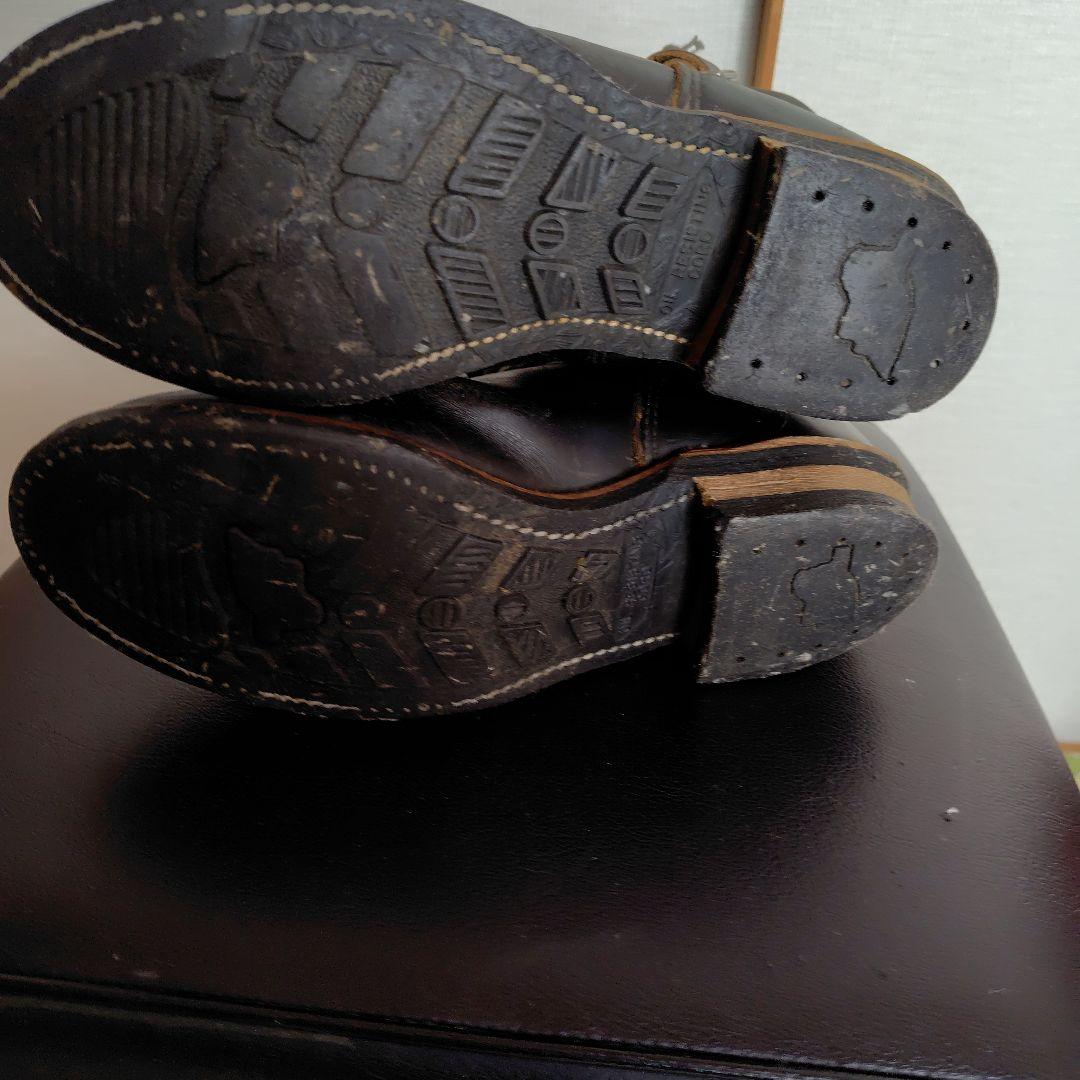 Red Wing エンジニアブーツ
