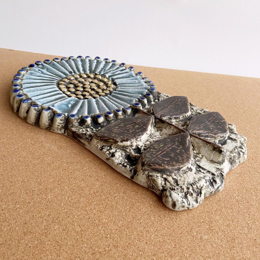 Lisa Larson リサラーソン 陶板 ひまわり SOLROS 北欧 置物