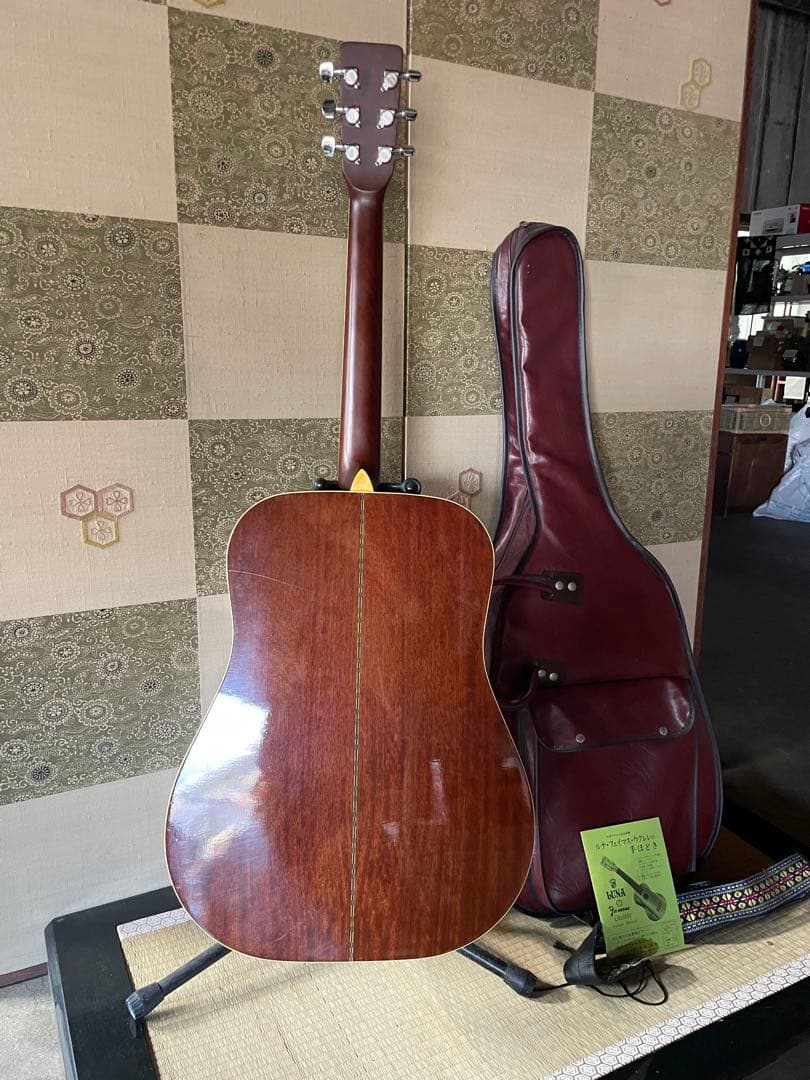 美品‼️Morris MD-511 80〜90年代ビンテージギター