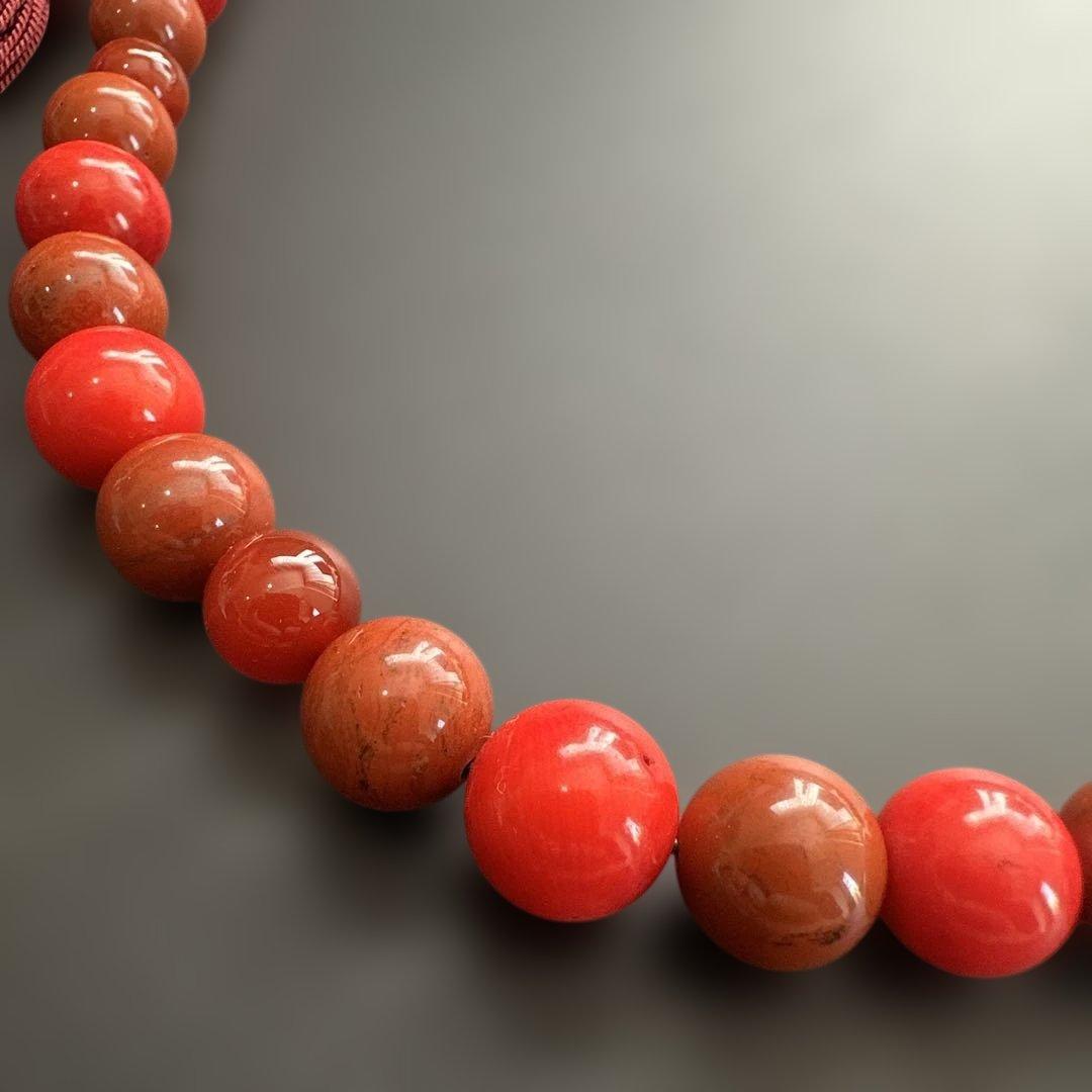 SOSHIOTSUKI Juzu Wallet Chain キーチェーン