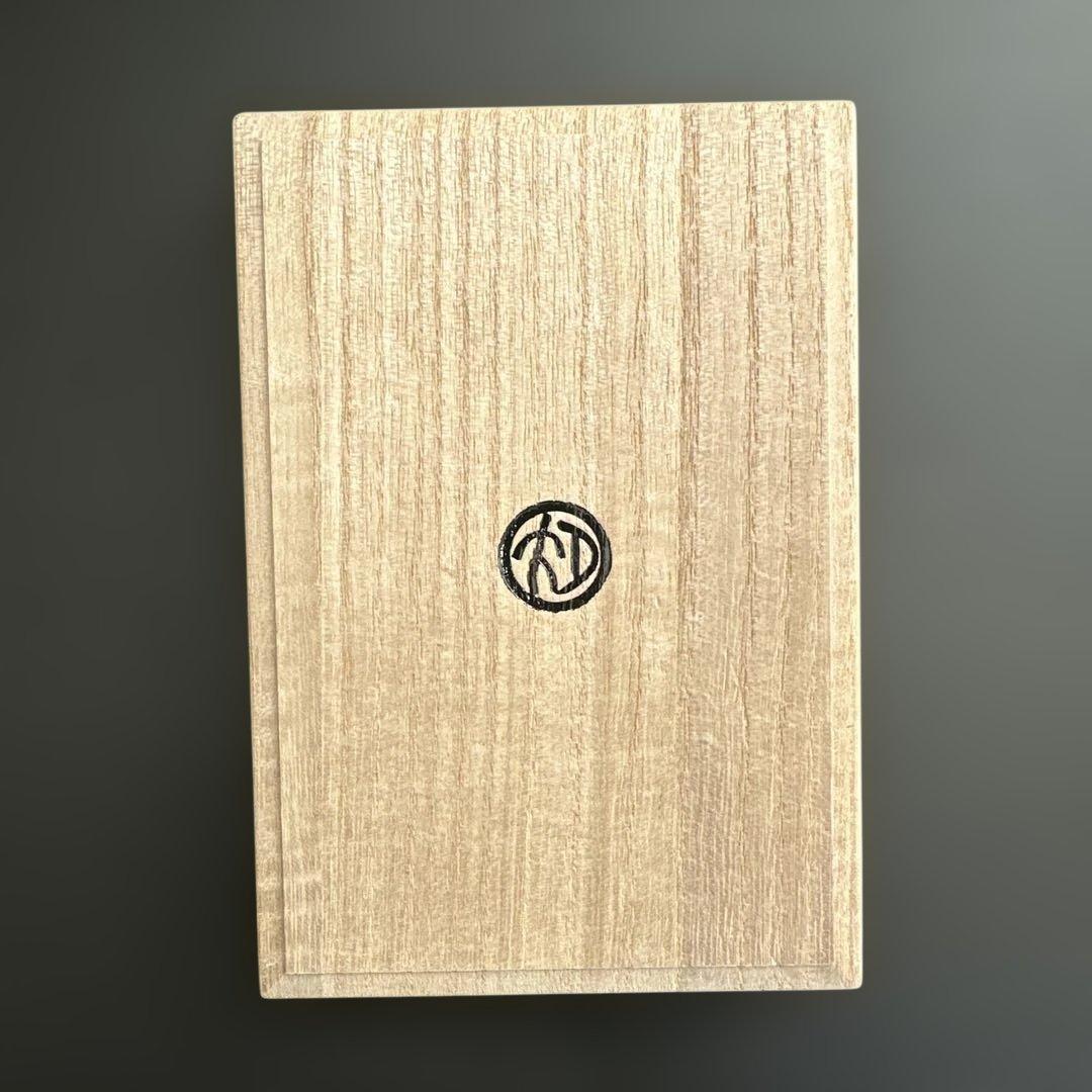 SOSHIOTSUKI Juzu Wallet Chain キーチェーン