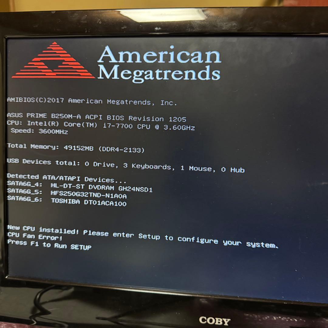 CPU Intel Core i7-7700 10枚セット