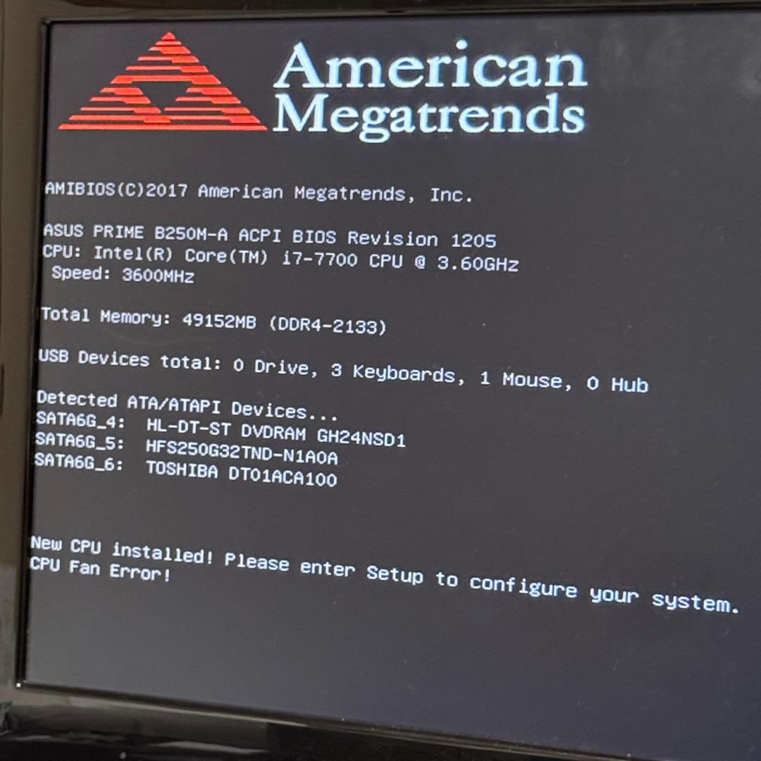 CPU Intel Core i7-7700 10枚セット