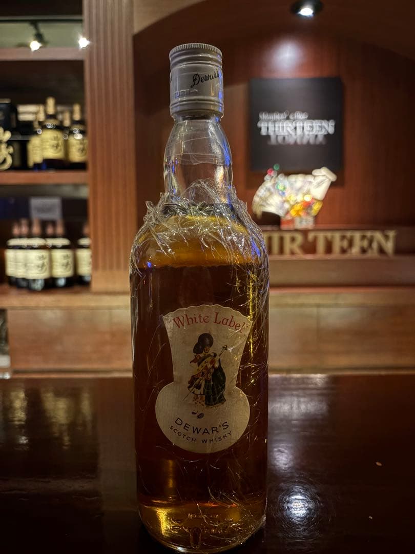 ※バラ売可Dewar's White Label ウイスキーオールド　3本セット