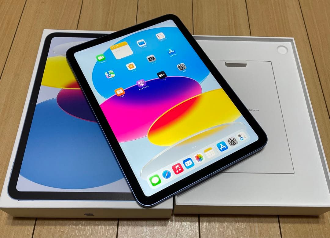 【超美品】Ipad第11世代 128GB Wifi モデルキーボードとカバー付き