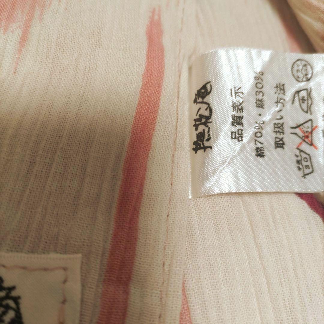 撫松庵　綿麻　浴衣　綿麻ちぢみ