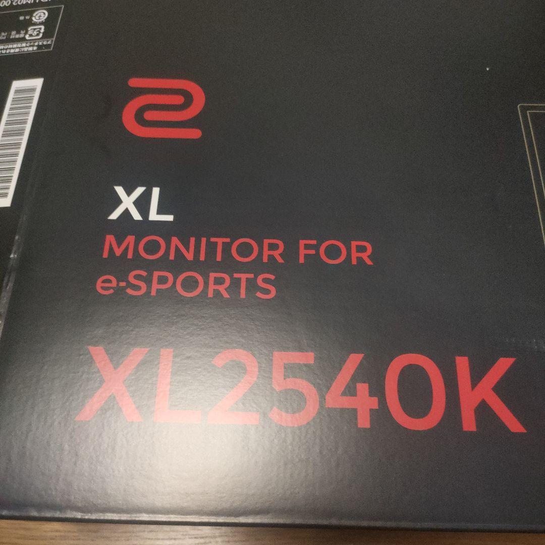 (美品) BenQ XL2540K モニター 240hz 24.5インチ