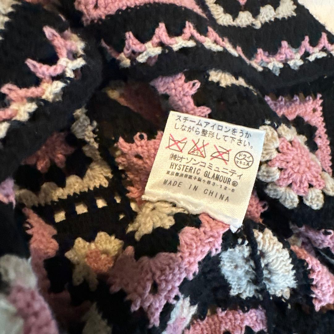 HYSTERIC GLAMOUR archive初期鍵編みキャミソールレア希少