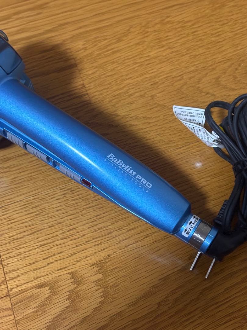 美品【ほぼ未使用】BaByliss PRO カールアイロン 自動巻き 海外対応