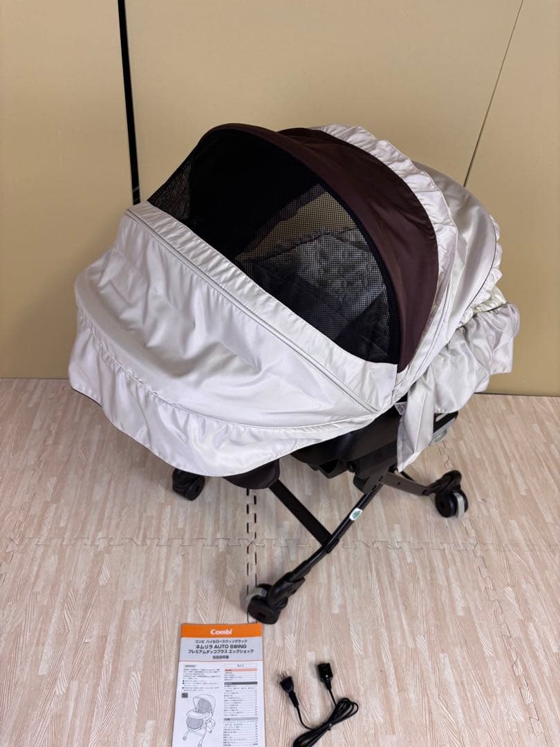 除菌洗浄済　☆美品☆　コンビ　ネムリラ　オートスウィング　プレミアム　完品