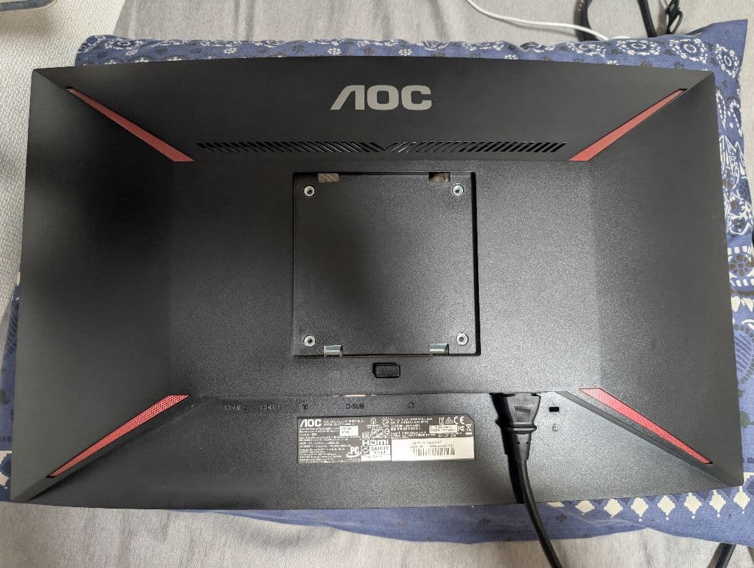 AOC C24G1 24インチ 144Hz ゲーミングモニター