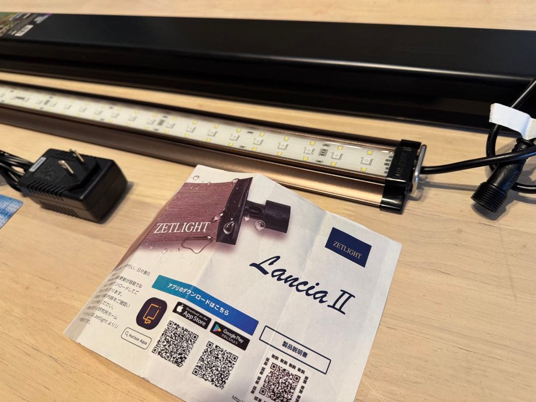 ZETLIGHT LanciaⅡ ZP4000-895M (90cm水槽用)