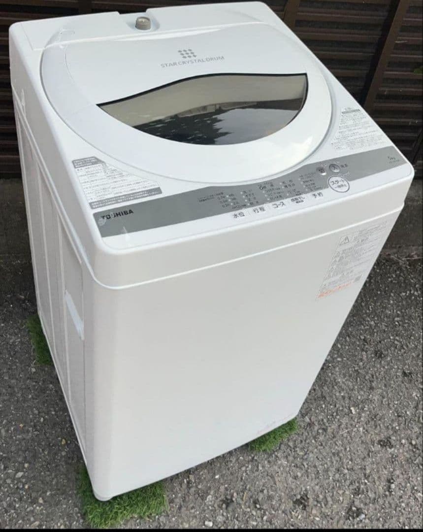 東芝洗濯機5kg 浸透パワフル洗浄　からみまセンサー風乾燥機能付　20年製