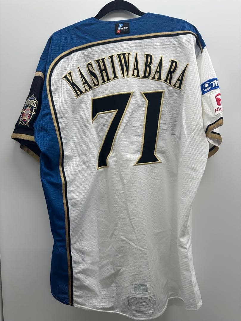北海道日本ハムファイターズ　日ハム　柏原純一　ユニフォーム上下　本人着用