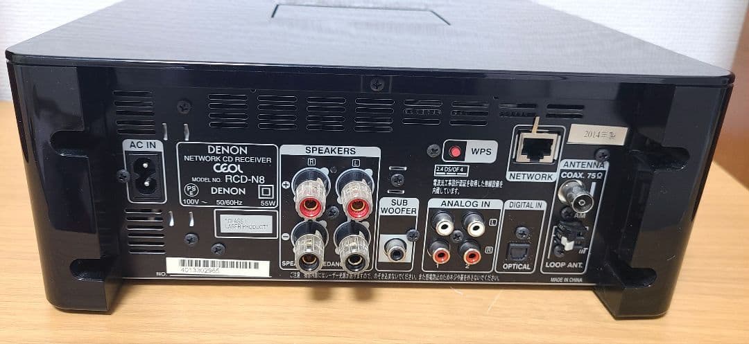 DENON CEOL RCD-N8 ネットワークCDレシーバー