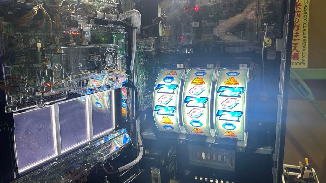 スマスロソードアートオンライン 【家庭で楽しむスロット実機】